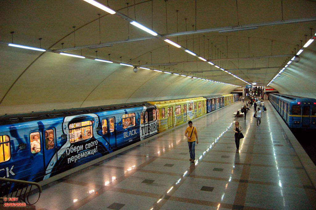 kiev-reklama-v-metro-03.jpg
