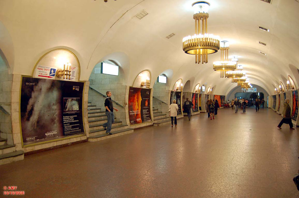 kiev-reklama-v-metro-11.jpg