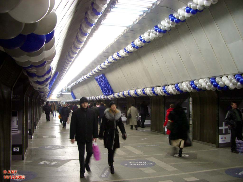 kiev-reklama-v-metro-15.jpg