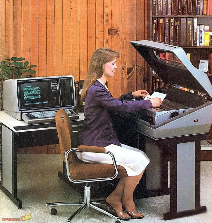 starie-computeri-15