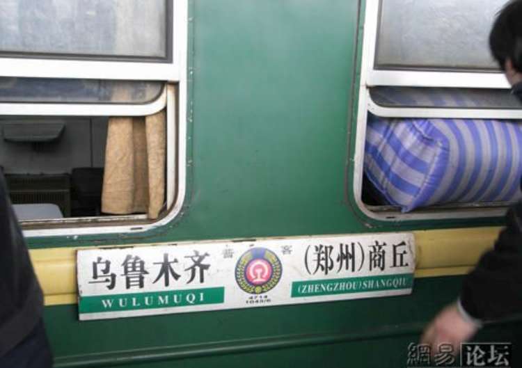 china-trains-trash-05