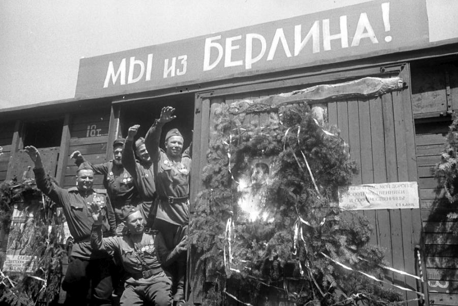 den-pobedi-1945-85