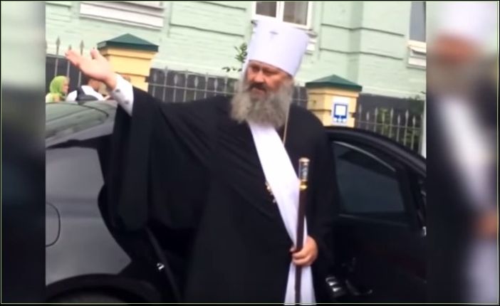 Полицейский и поп