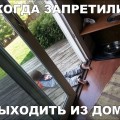 : prikol.ru