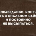 : prikol.ru