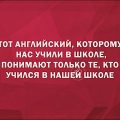 Фото: prikol.ru