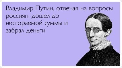 Прикольные Аткрытки