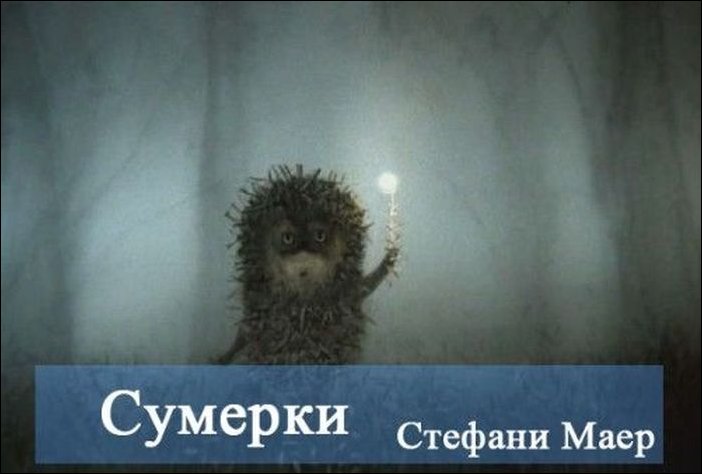 Старым книгам - новые обложки