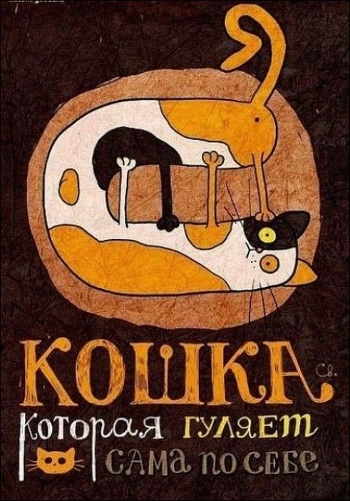 Старым книгам - новые обложки