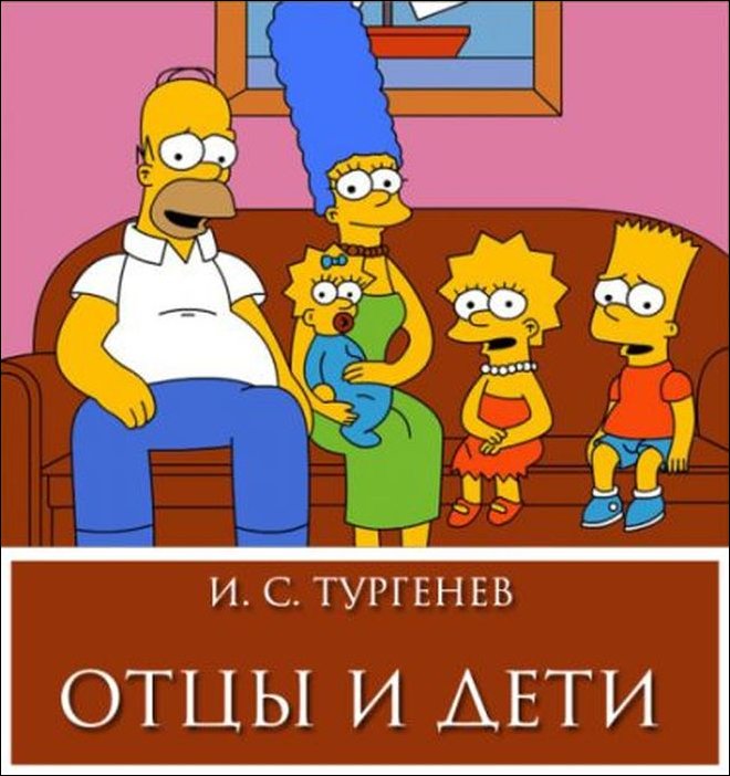 Старым книгам - новые обложки