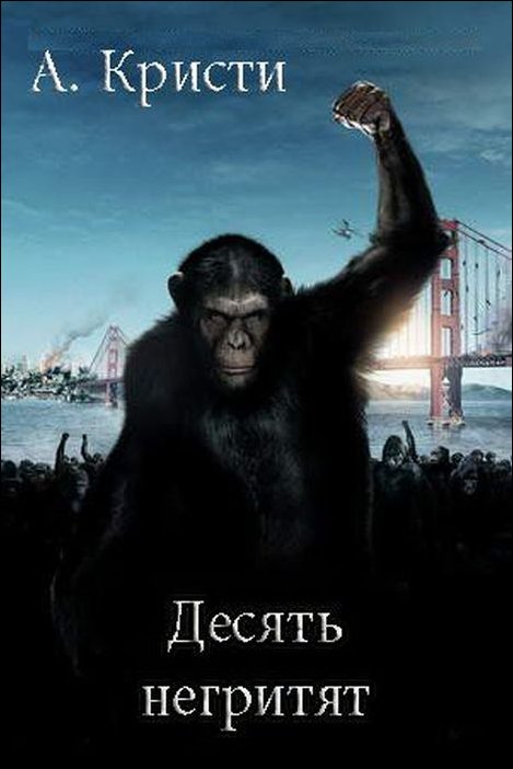 Старым книгам - новые обложки