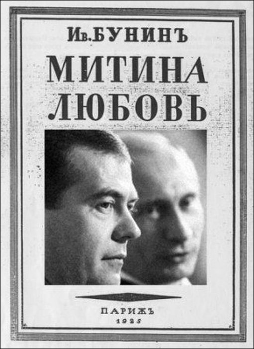 Старым книгам - новые обложки