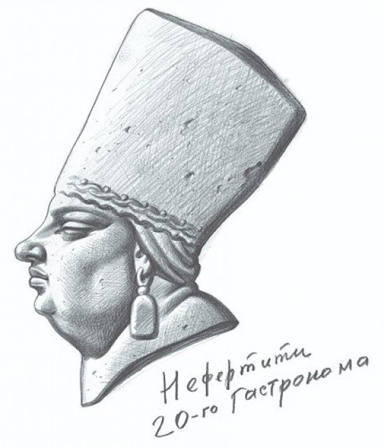 Комиксы и карикатуры