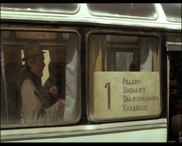 Прикольные надписи и объявления