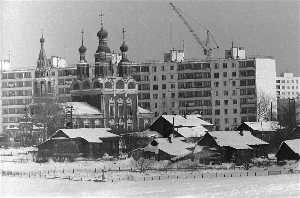 Старые фотографии Юго-Запада Москвы