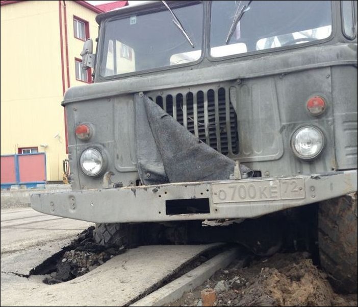 Тротуары уже не те