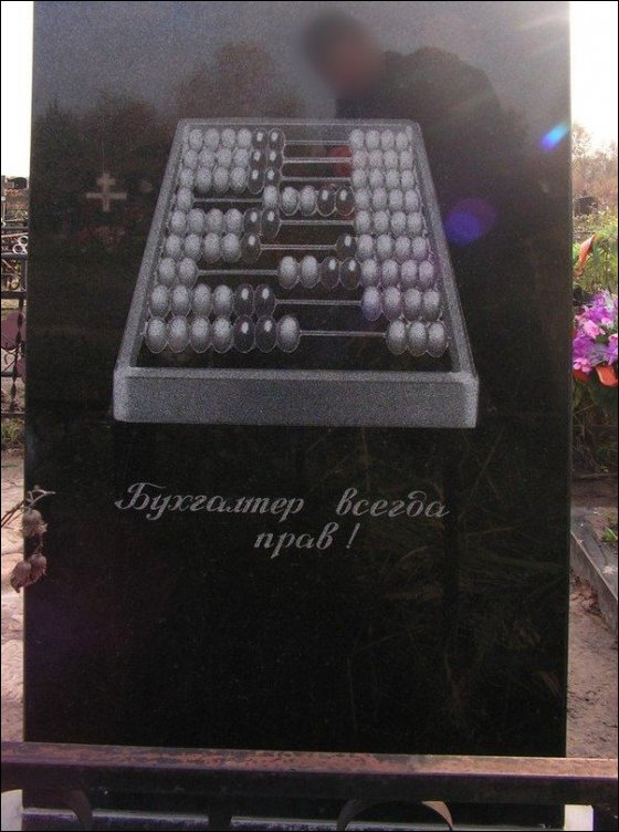 Подборка фотографий