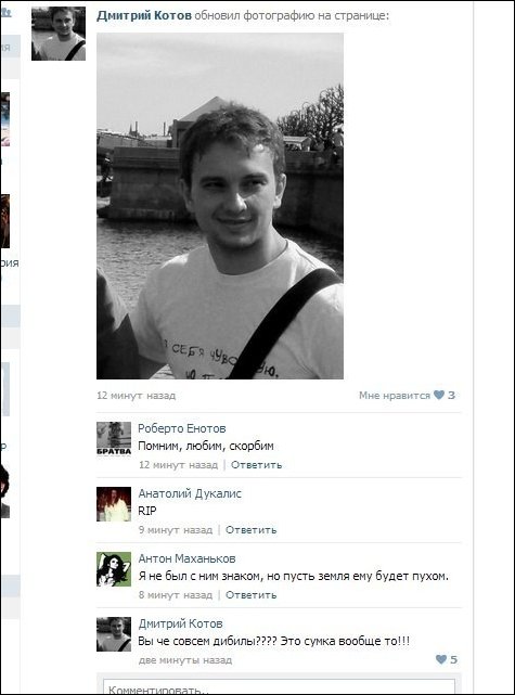 Подборка фотографий