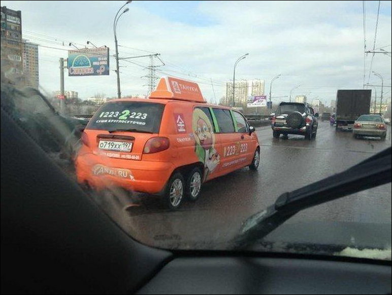 Подборка фотографий