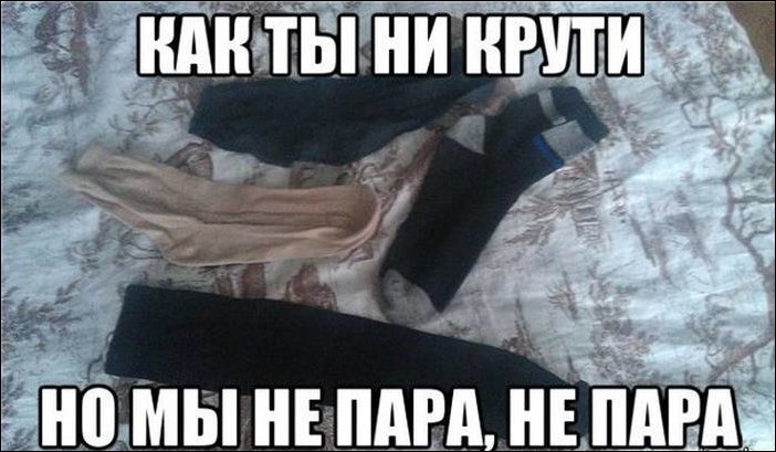 Подборка фотографий