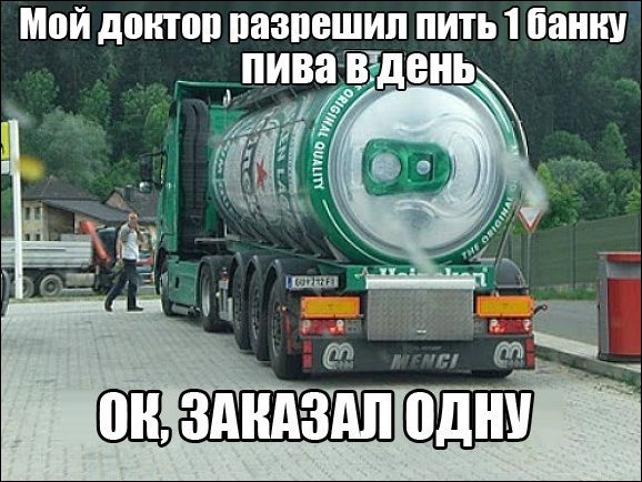 Подборка фотографий