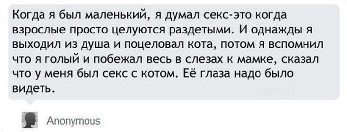 Подборка фотографий