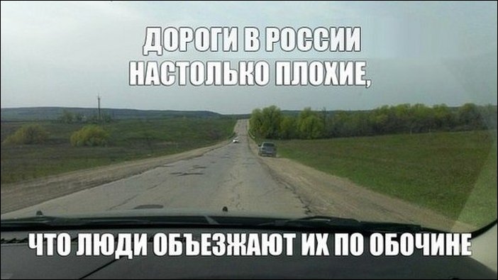 Подборка фотографий