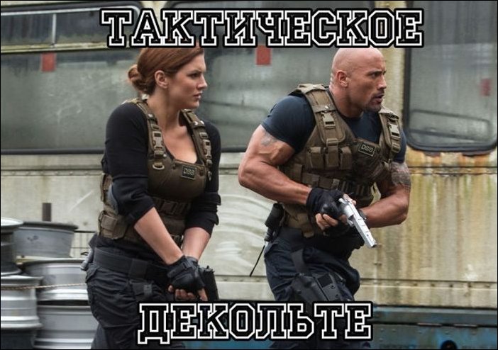 Подборка фотографий