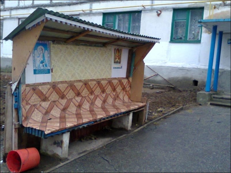 Подборка фотографий