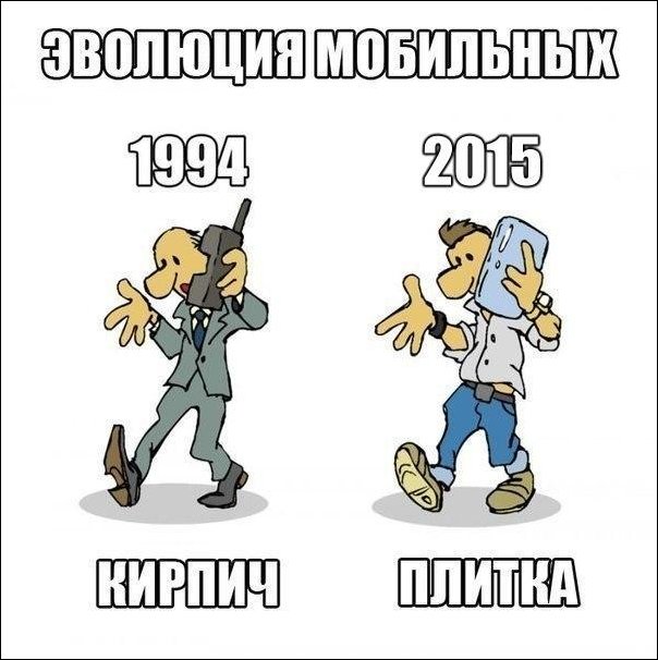 Комиксы и карикатуры