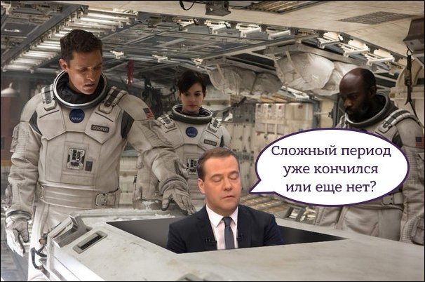 Комиксы и карикатуры