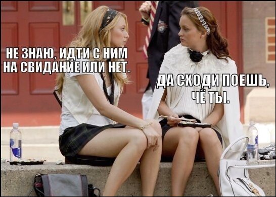 Комиксы и карикатуры