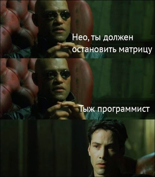 Комиксы и карикатуры