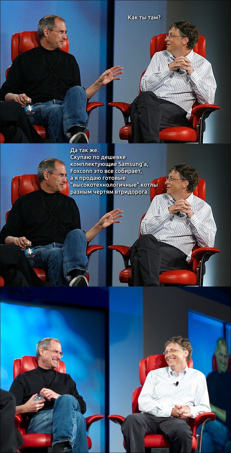 Комиксы и карикатуры