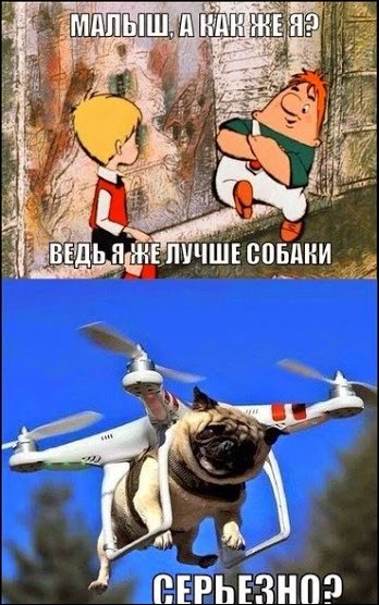 Комиксы и карикатуры