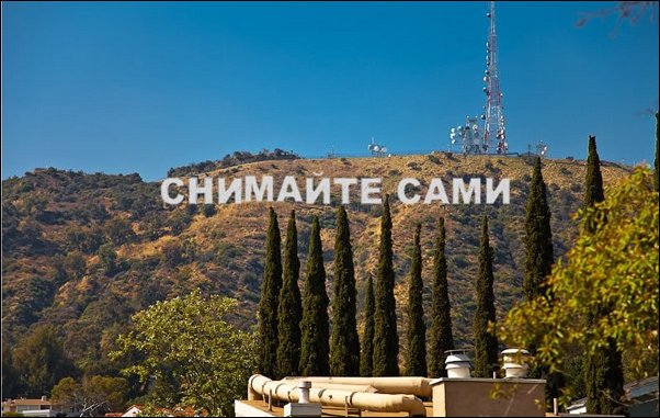 Комиксы и карикатуры