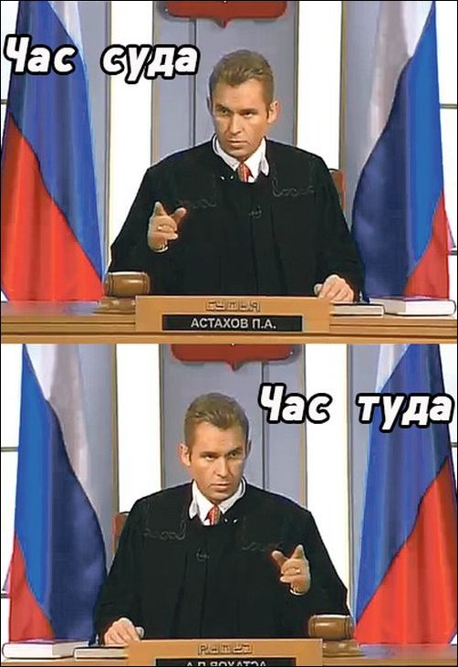 Комиксы и карикатуры