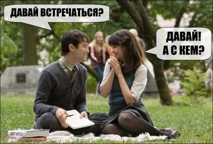 Комиксы и карикатуры