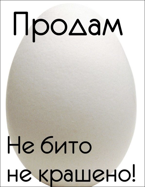 Комиксы и карикатуры