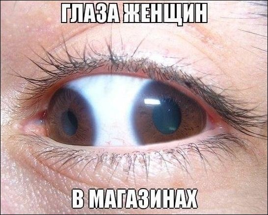 Комиксы и карикатуры