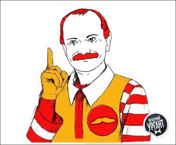 Комиксы и карикатуры