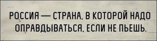 Комиксы и карикатуры