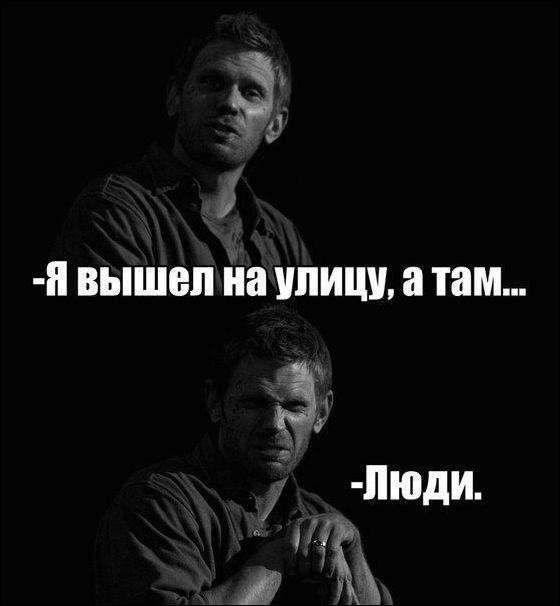 фото приколы