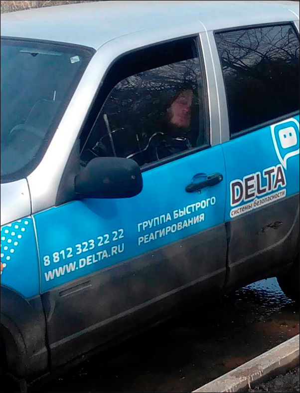 Смешные надписи и объявления