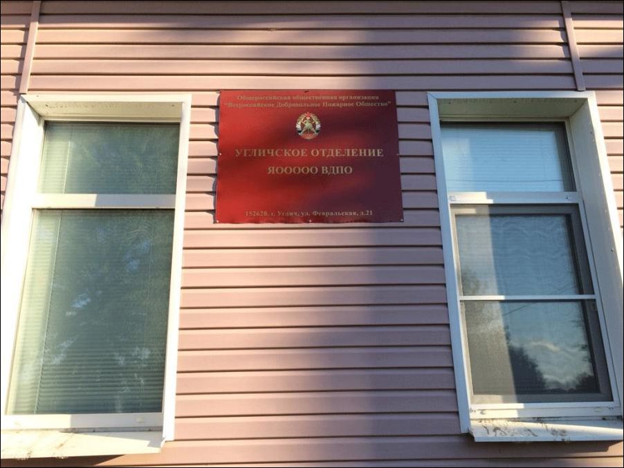 Смешные надписи и объявления