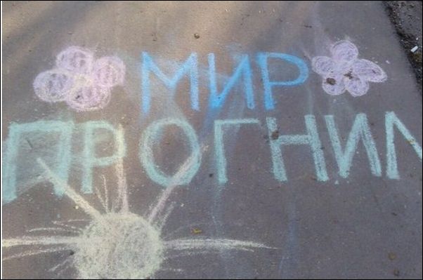 Смешные надписи и объявления