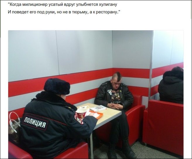 смешные комментарии