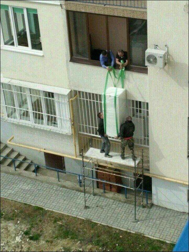 фото приколы