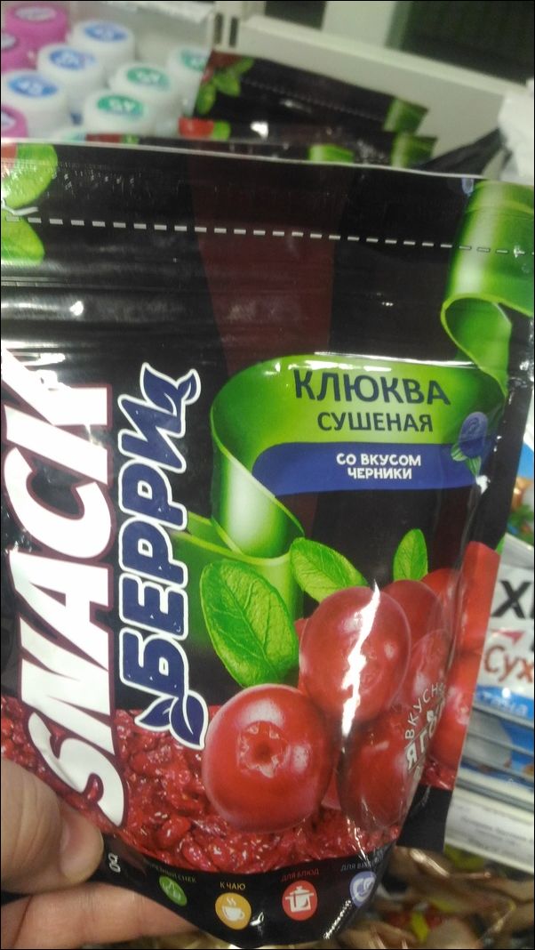 фото приколы