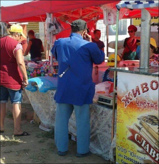 фото приколы